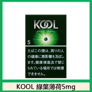 Kool香煙企鵝綠葉薄荷5mg日本本土免稅香港現貨