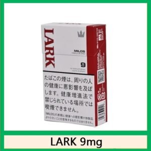 LARK雲雀樂客香煙9mg日本本土免稅香港現貨