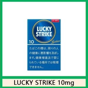 Lucky Strike好彩香煙10mg日本本土免稅香港現貨