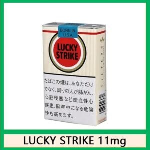 Lucky Strike好彩香煙11mg日本本土免稅香港現貨