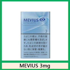 Mevius七星萬事發香煙3mg日本本土免稅香港現貨