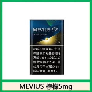 Mevius七星萬事發香煙檸檬5mg日本本土免稅香港現貨