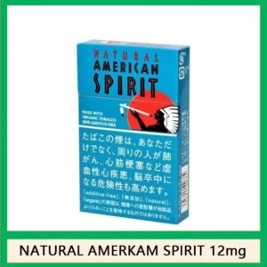 Natural American Spirit 美國精神香煙12mg日本本土免稅香港現貨