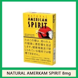 Natural American Spirit 美國精神香煙8mg日本本土免稅香港現貨