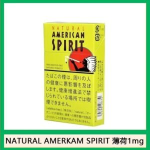 Natural American Spirit 美國精神香煙薄荷1mg日本本土免稅香港現貨