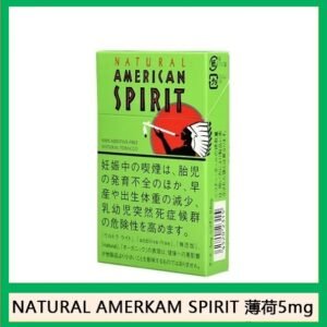 Natural American Spirit 美國精神香煙薄荷5mg日本本土免稅香港現貨