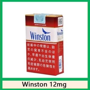 Winston雲斯頓香煙12mg日本本土免稅香港現貨