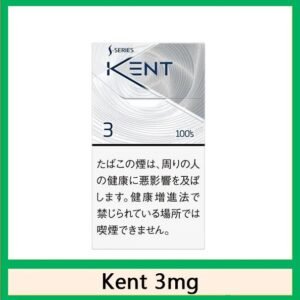 Kent健牌香煙空心嘴3mg日本本土免稅香港現貨