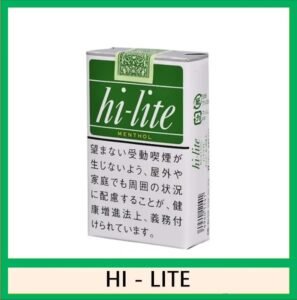 Hi-lite喜力香煙薄荷10mg日本本土免稅香港現貨