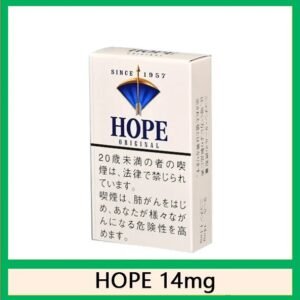Hope/希望香煙14mg日本本土免稅香港現貨