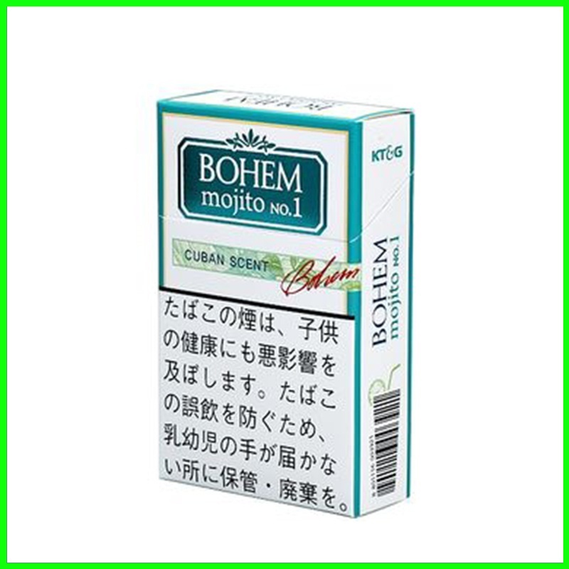 BOHEM寶亨mojito莫吉托雪茄香煙1mg日本本土免稅香港現貨