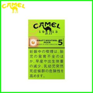 Camel駱駝香煙洋梨味5mg日本本土免稅香港現貨