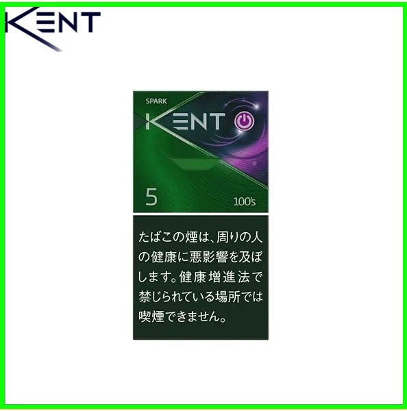 Kent健牌香煙楊梅5mg日本本土免稅香港現貨