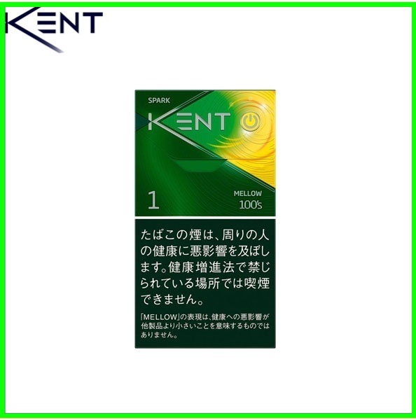 Kent健牌香煙芒果1mg日本本土免稅香港現貨