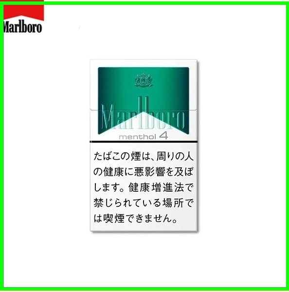 Marlboro萬寶路香煙純薄荷4mg日本本土免稅香港現貨