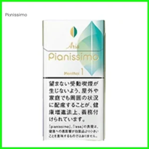 Pianissimo碧絲夢香煙薄荷1mg日本本土免稅香港現貨
