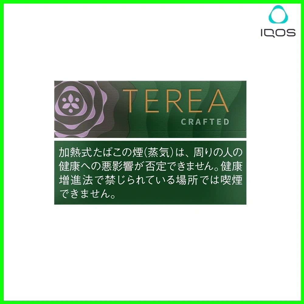 IQOS TEREA Crafted Sapa(柔和丁香)煙彈