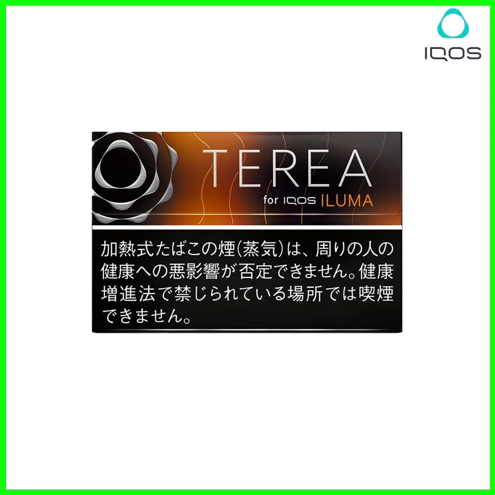 IQOS TEREA Black Tropical Menthol(黑熱帶水果)煙彈