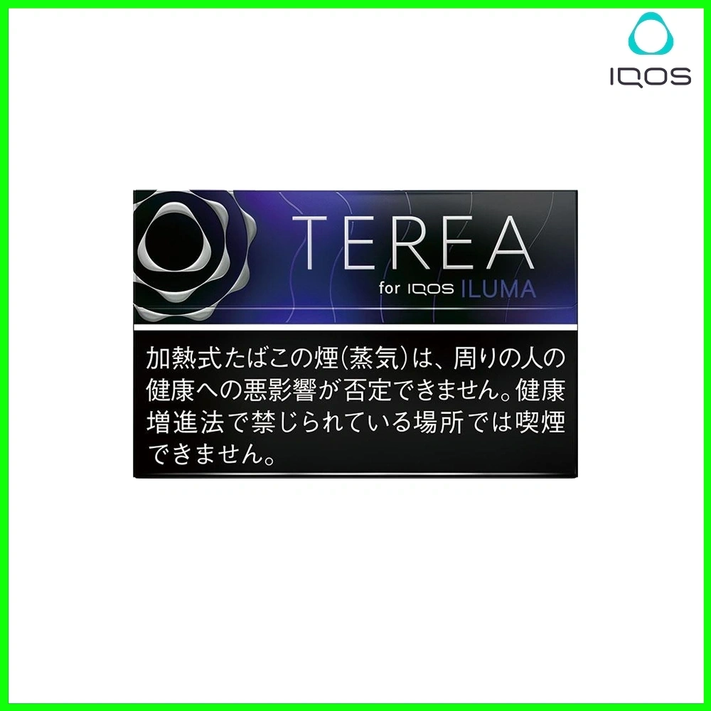 IQOS TEREA Black Purple Menthol(黑藍莓)煙彈