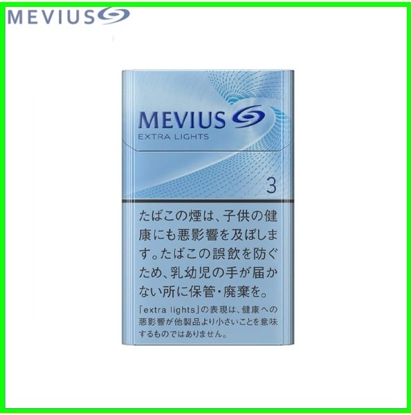 Mevius七星萬事發香煙3mg日本本土免稅香港現貨