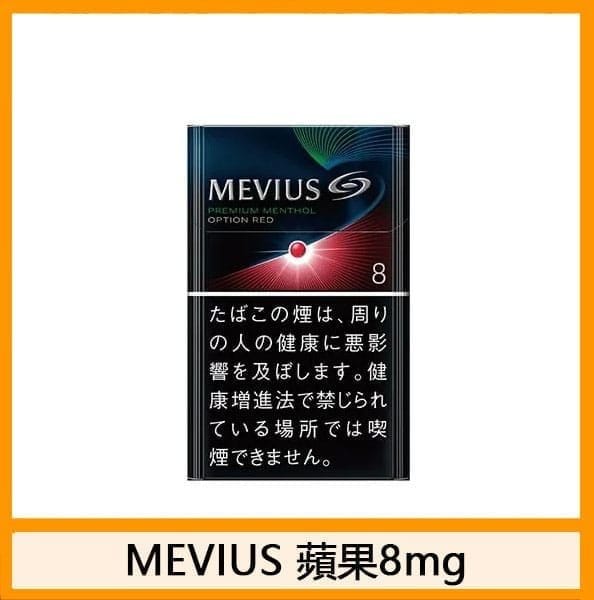 Mevius七星萬事發香煙蘋果5mg日本本土免稅香港現貨 - Image 2